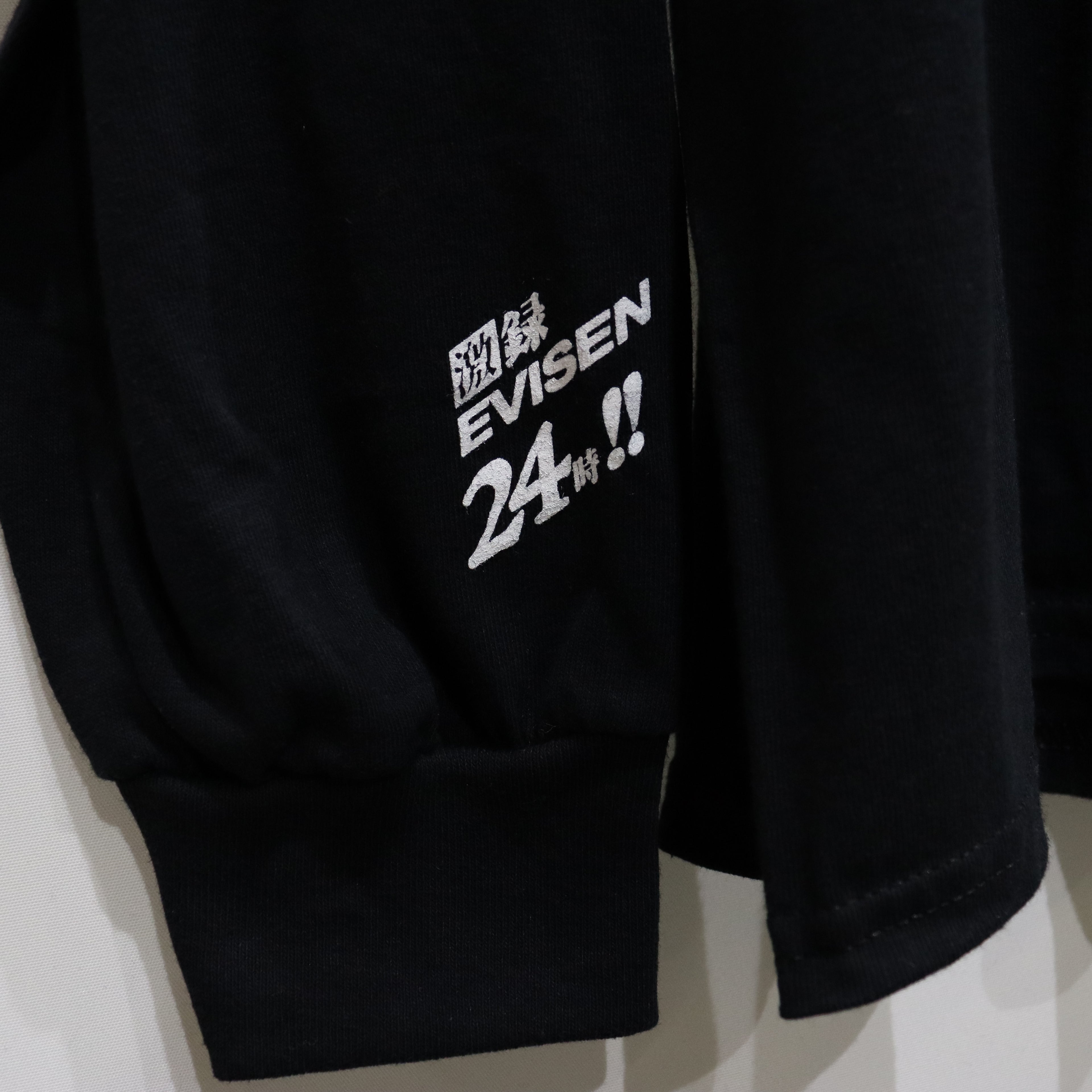 停止 LS #BLACK [23HOAZ07-T10]