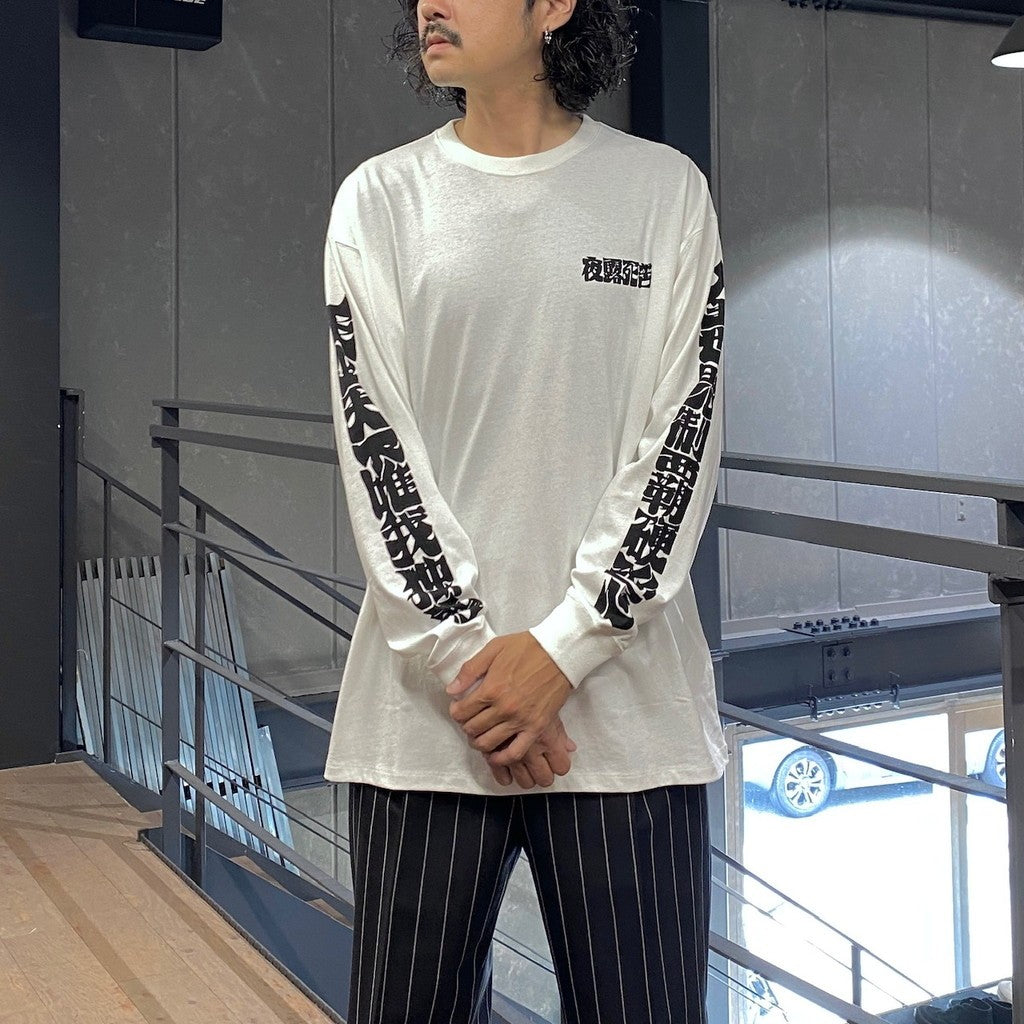 天上天下唯我独尊 L/S tee #WHITE/BLACK pt [BV-CUT2400130]