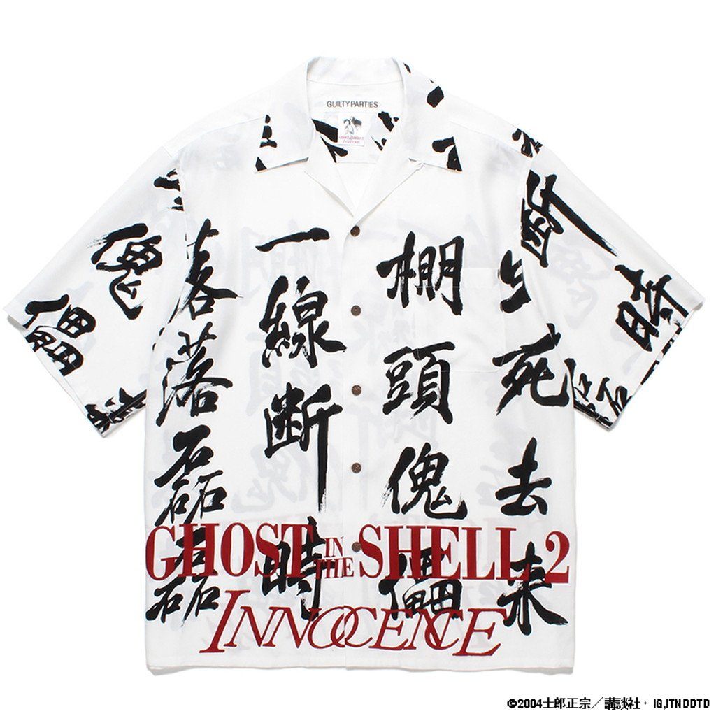攻殼機動隊2：無罪 | 攻殼機動隊 | 春夏夏威夷襯衫 - 款式3 - #白色 [無罪-WM-HI03]