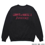 攻殼機動隊2：無罪 | 攻殼機動隊 | 圓領衛衣 - 款式 1 - #黑色 [INNOCENCE-WM-SS01]