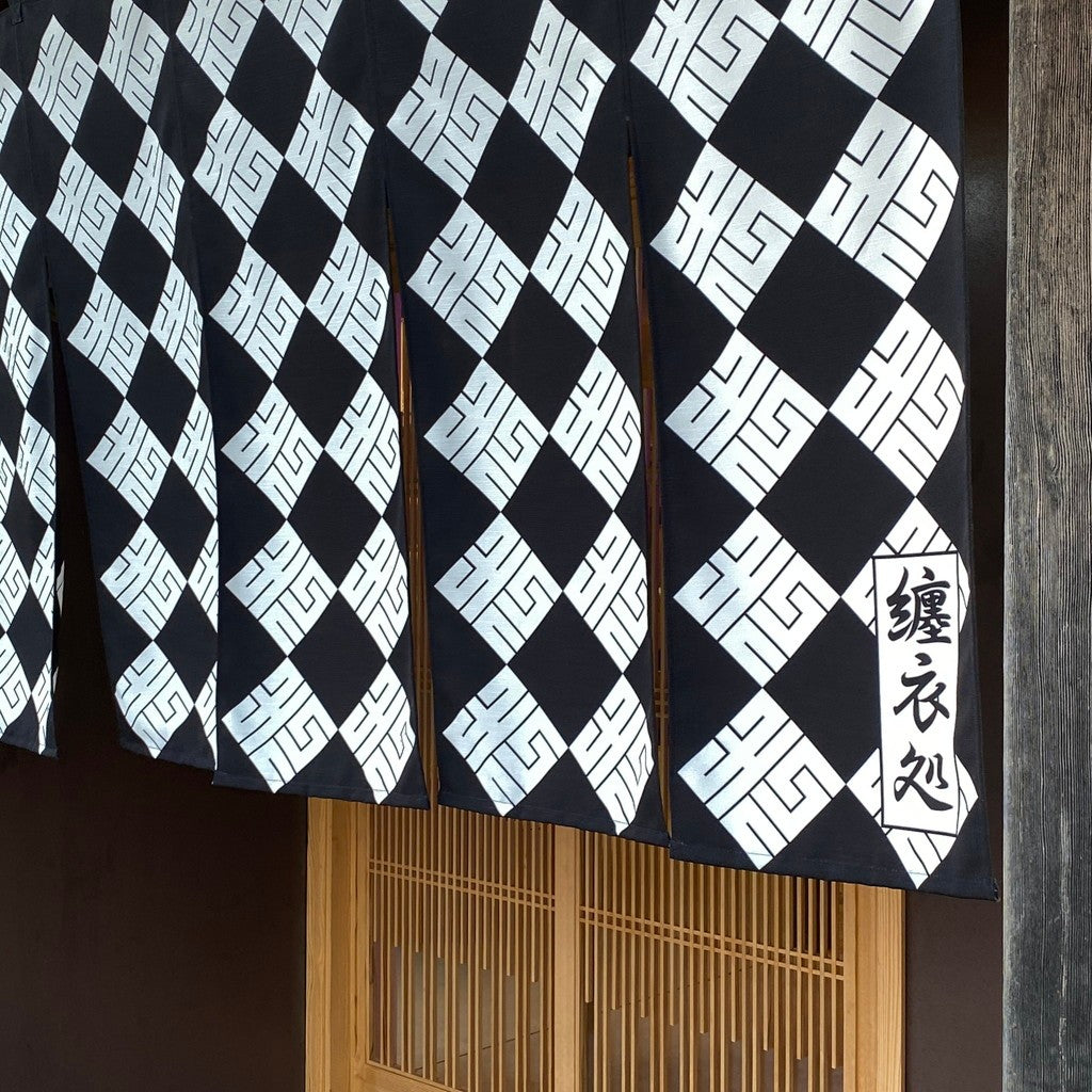 暖簾手拭 #BLACK / WHITE [26SS-COG-A01]