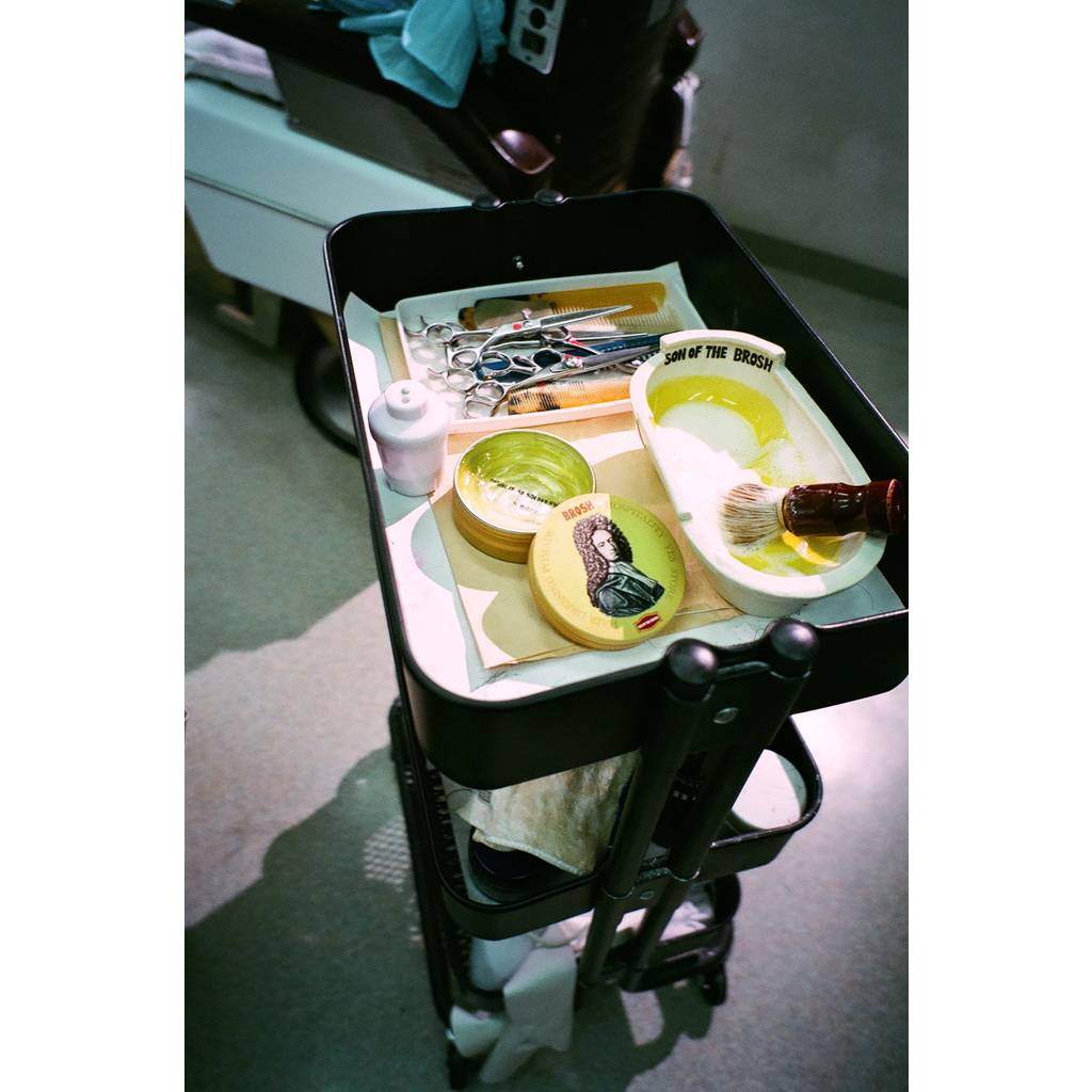 BROSH | POMADE #YELLOW [SC2421-AC03]