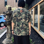 E LOGO CAMO TEE #Camo [26SU_T07]