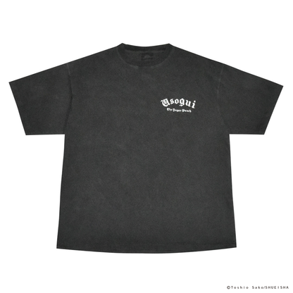 嘘喰い | S/S T-Shirt #BLACK [TUGM24SM007]