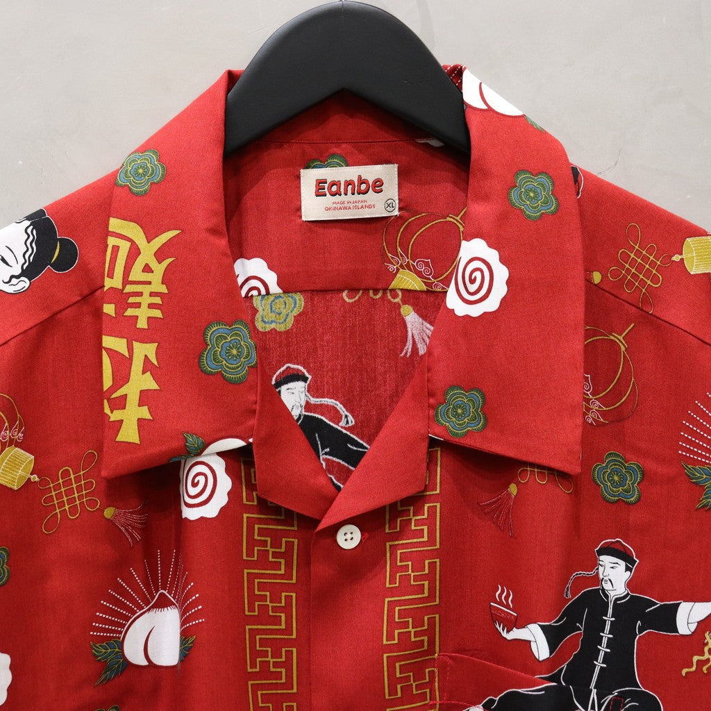 拉麵#RED [SS24_SSA01-1]