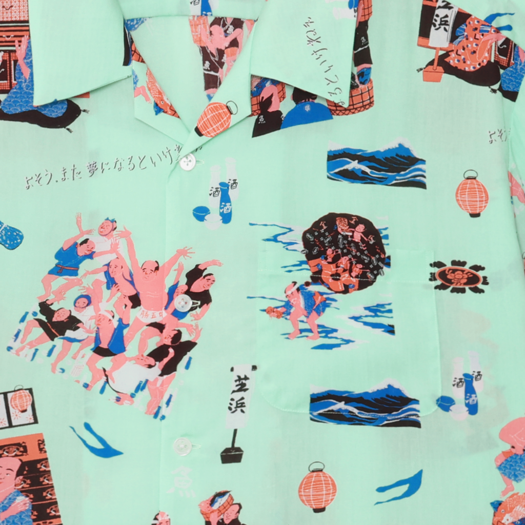 芝濱#TURQUOISE [SS24_SSA06-1]