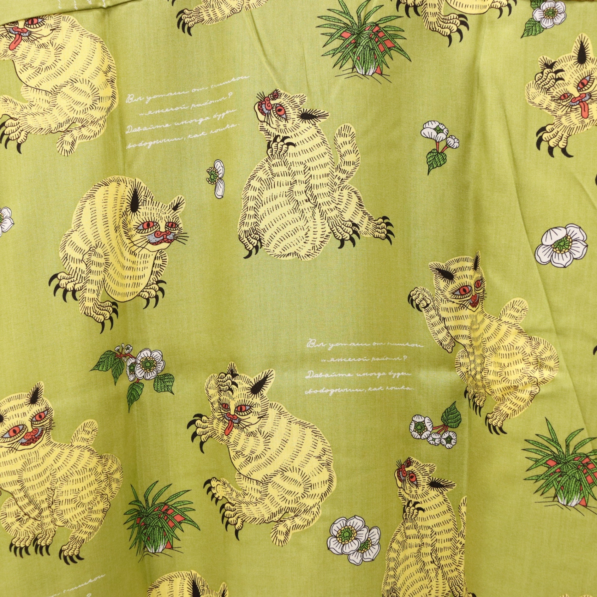 MATATABI #KHAKI [SS24_SSA03-2]