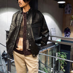 瘋狂圖案針織開襟衫#棕色 [SC2320-KN09]