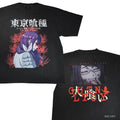 東京喰種 | S/S T-Shirt (LIZE) #BLACK [TTGM25SM007]