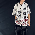 攻殼機動隊2：無罪 | 攻殼機動隊 | 春夏夏威夷襯衫 - 款式3 - #白色 [無罪-WM-HI03]