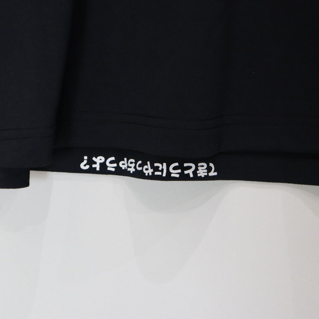 Chaos Fishing Club | DRY LOGO TEE #Black [25SS-CFC07]