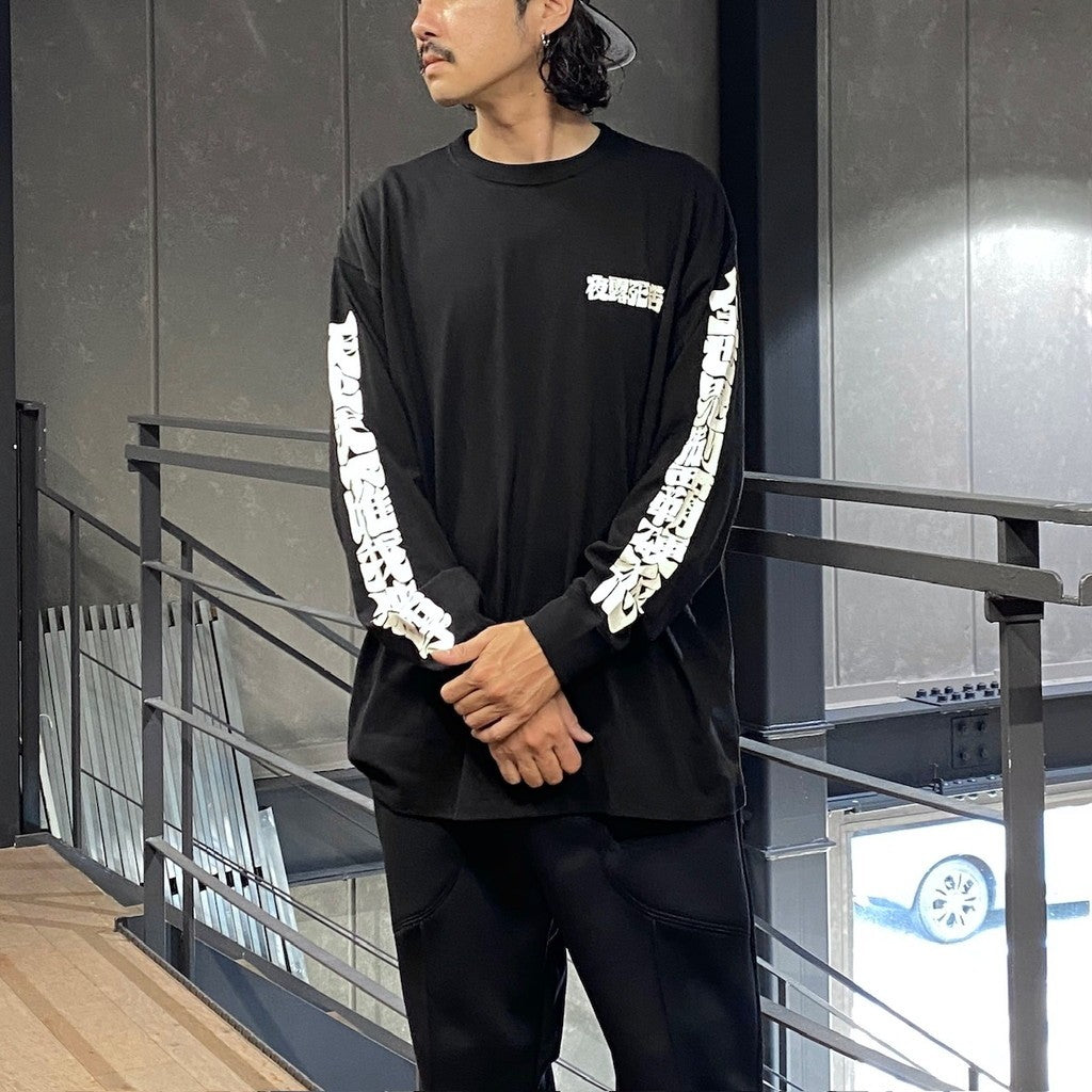 天上天下唯我独尊 L/S tee #BLACK/WHITE pt [BV-CUT2400130]