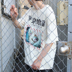 東京喰種 | S/S T-Shirt (JUZO) #WHITE [TTGM25SM009]