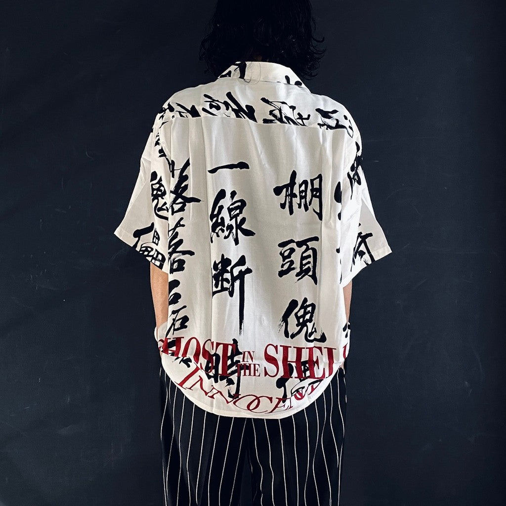 攻殼機動隊2：無罪 | 攻殼機動隊 | 春夏夏威夷襯衫 - 款式3 - #白色 [無罪-WM-HI03]