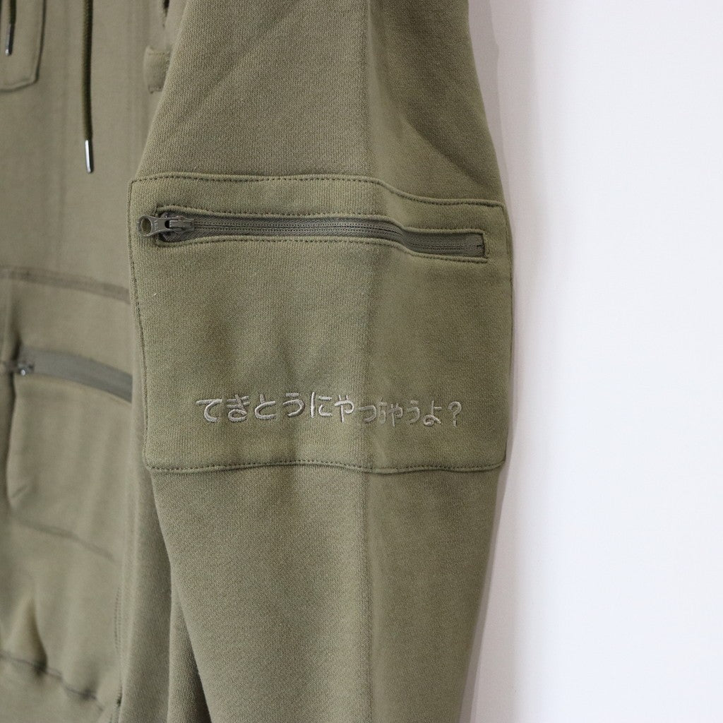 Chaos Fishing Club | 晚間咬鉤連帽衫 #橄欖綠 [25SS-CFC05]