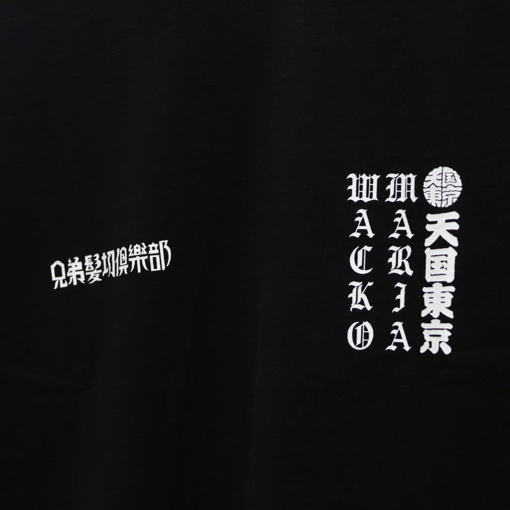 MR BROTHERS CUT CLUB | 水洗重磅圓領長款T卹 #黑色 [MBCC-WM-LT01]