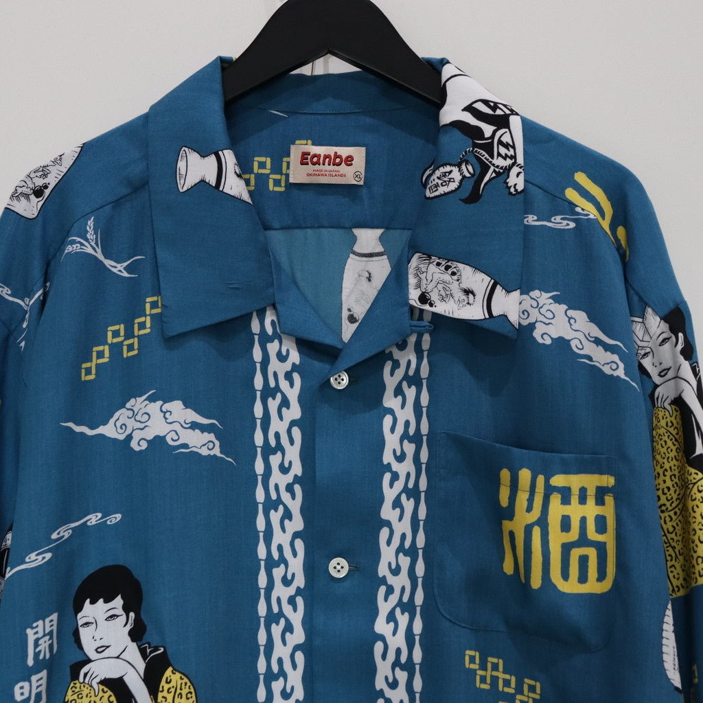 清酒長袖襯衫#藍色 [202352]