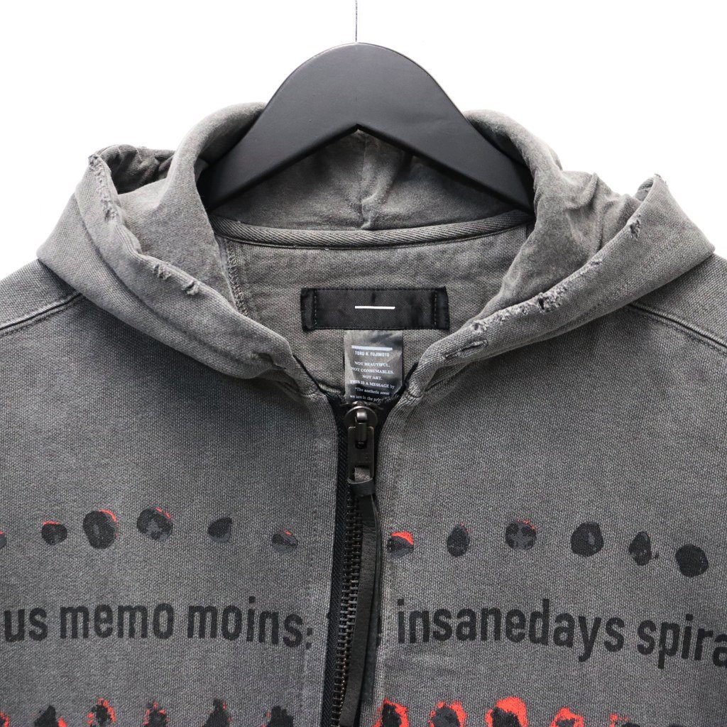 Bootleg Zip Up Hoodie With Damaged (ERROR S) #AGEDBLACK [M-P4-BG8]