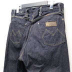 Twist Seam Lot.20617(KOJIMA) #INDIGO [M-P2-PT9]