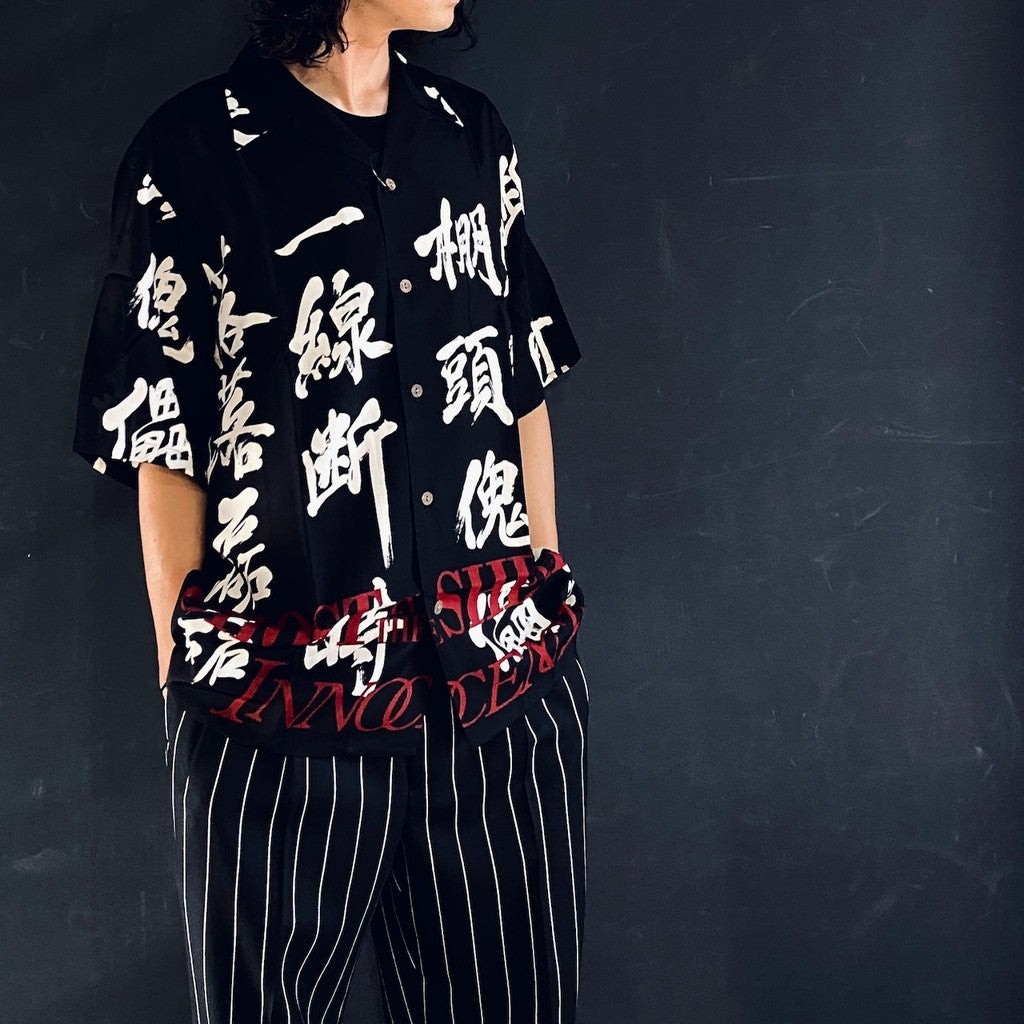 GHOST IN THE SHELL 2 INNOCENCE | Ghost in the Shell | S/S HAWAIIAN SHIRT -TYPE 3- #BLACK [INNOCENCE-WM-HI03]