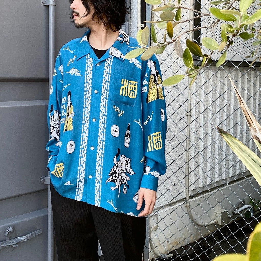 清酒長袖襯衫#藍色 [202352]