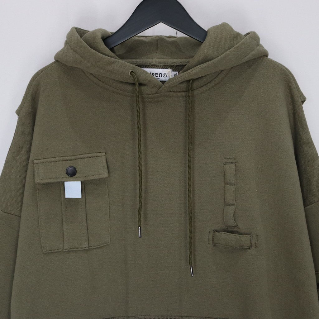 Chaos Fishing Club | 晚間咬鉤連帽衫 #橄欖綠 [25SS-CFC05]