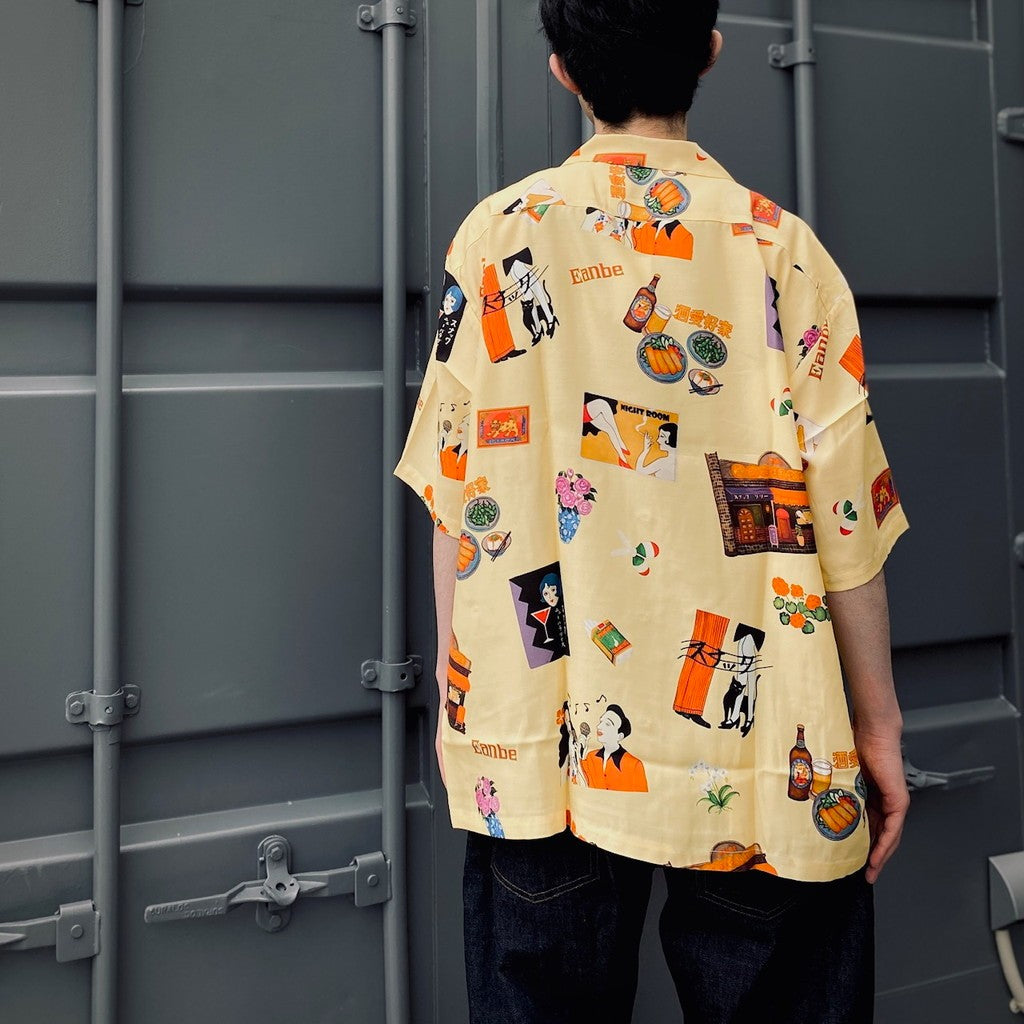 SNACK LILY #MUSTARD [SS25_SSA16-1]