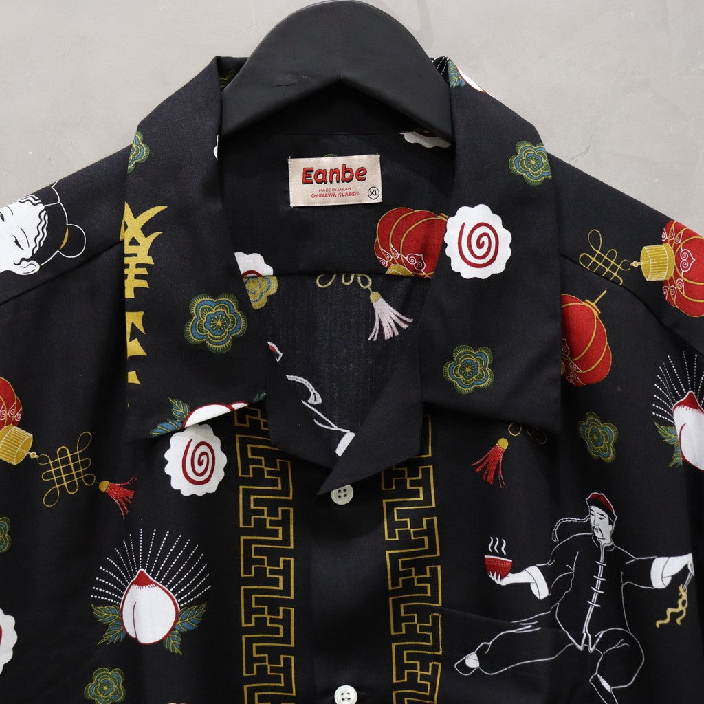 拉麵#BLACK [SS24_SSA01-2]