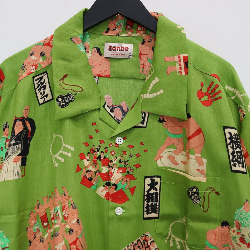 本場所 #GREEN [SS25_SSA04-1]