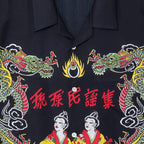 琉球民謡集 #BLACK [SS25_SSA14-1]