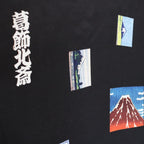 葛飾北斎 | S/S HAWAIIAN SHIRT #BLACK [HOKUSAI-WM-HI01]