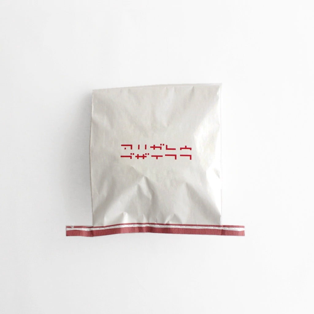 包裝 - 水泥袋 - 謝謝 ※ 貼紙和禮物袋顏色由您選擇 ※