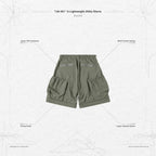 "LM-S01" G-輕便實用短褲 #SAGE [GOOPI-24SS-AUG-01]