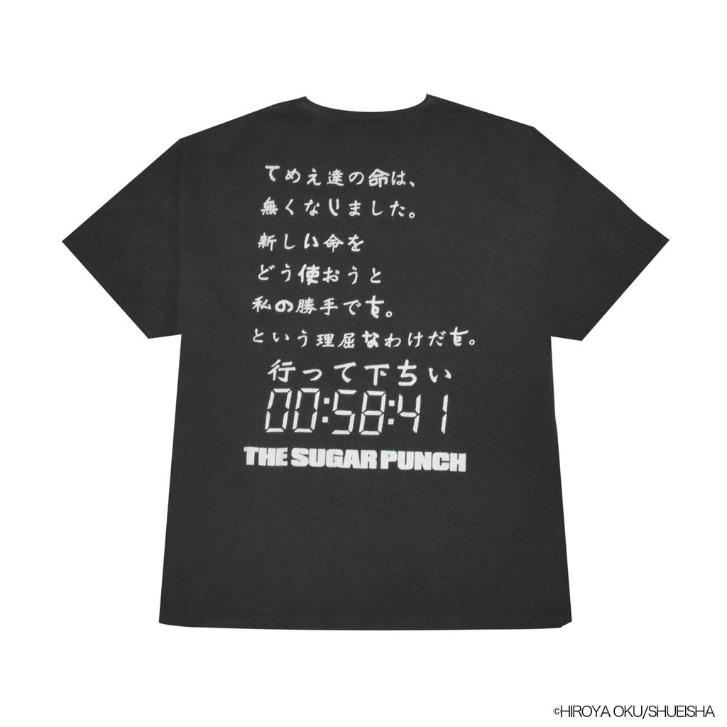 GANTZ | 短袖T卹 #黑色 [TGZM24SM007]