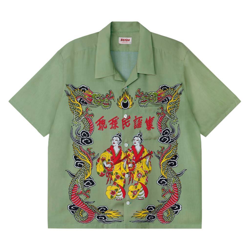 琉球民謡集 #GREEN [SS25_SSA14-2]