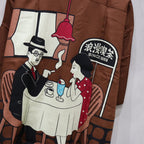 約會 - 約會 #BROWN [SS24_SSA08]