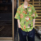 本場所 #GREEN [SS25_SSA04-1]