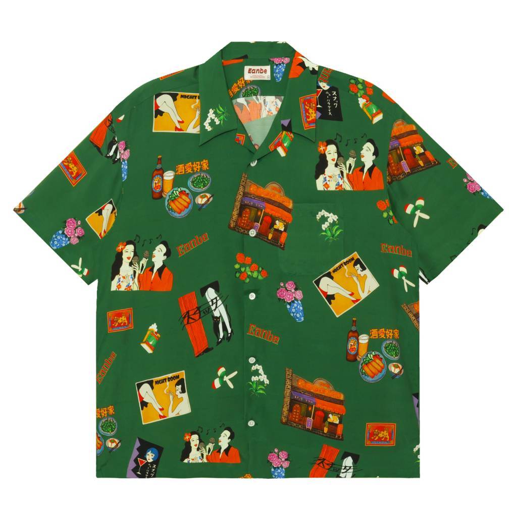 SNACK LILY #MOSS GREEN [SS25_SSA16-2]