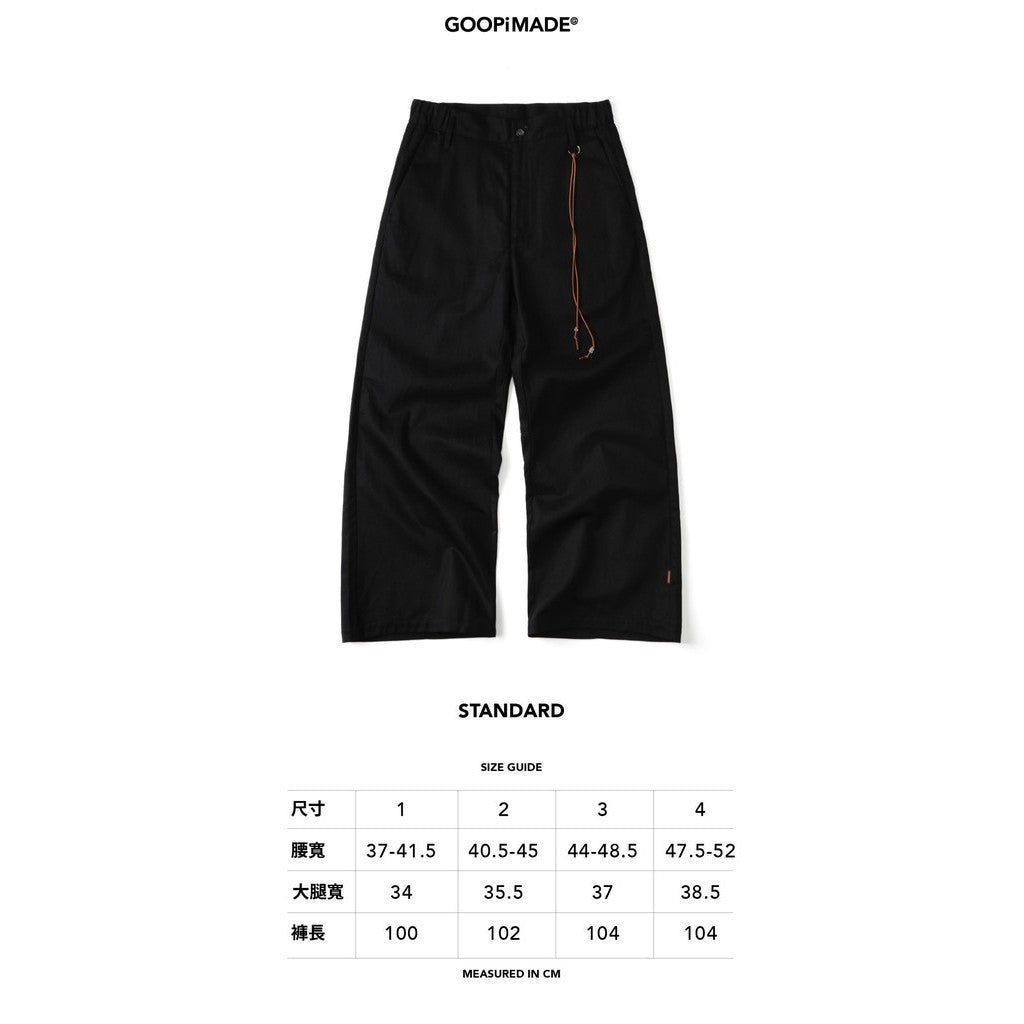 P1-S Black Pants-Standard #Black [GOOPI-26SS-JUL-02]