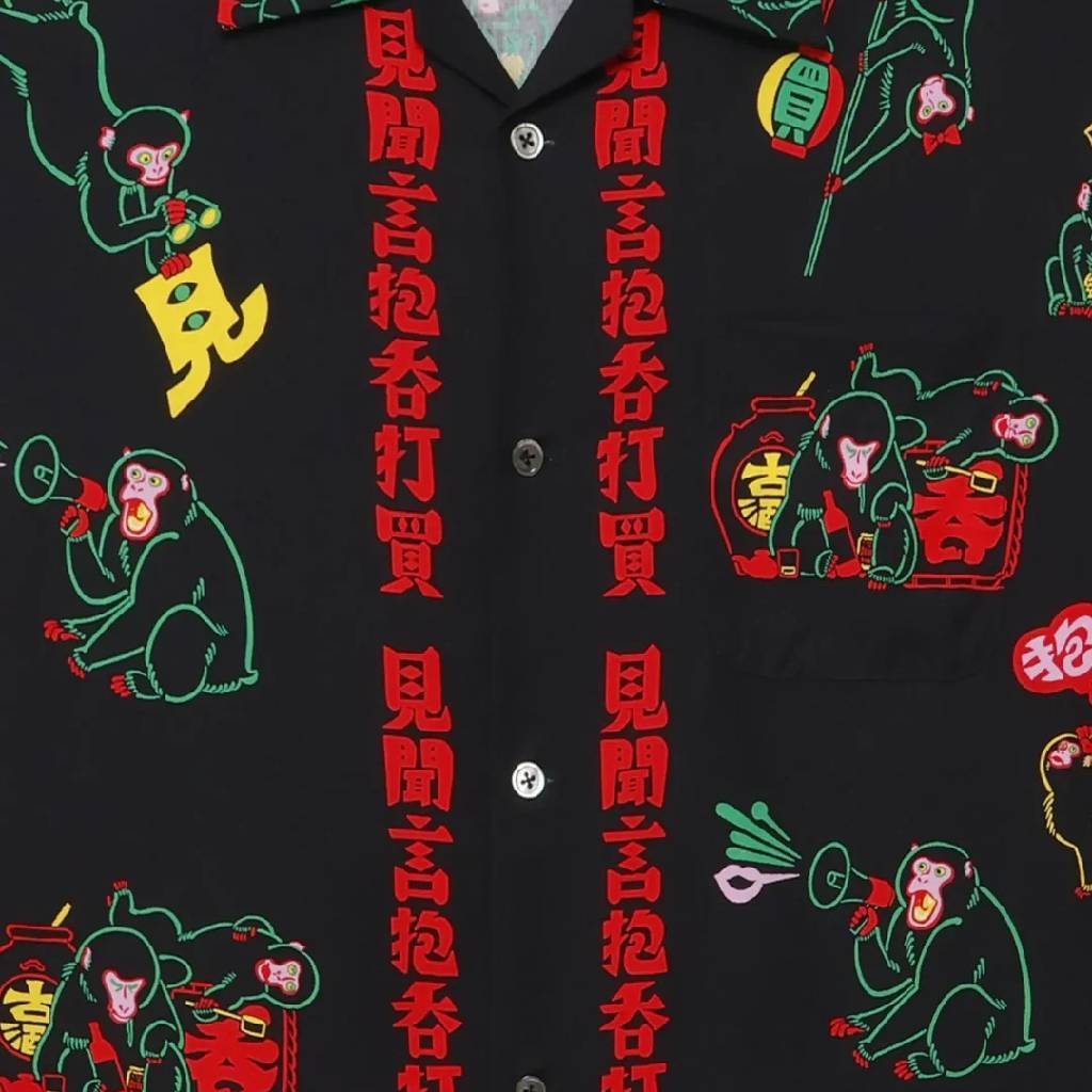 徘徊猿 #BLACK [SS26_SSA14-2]