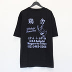 鶏舎 | WASHED HEAVY WEIGHT CREW NECK T-SHIRT ( TYPE-6 ) #BLACK [CHIISHA-WM-WT06]