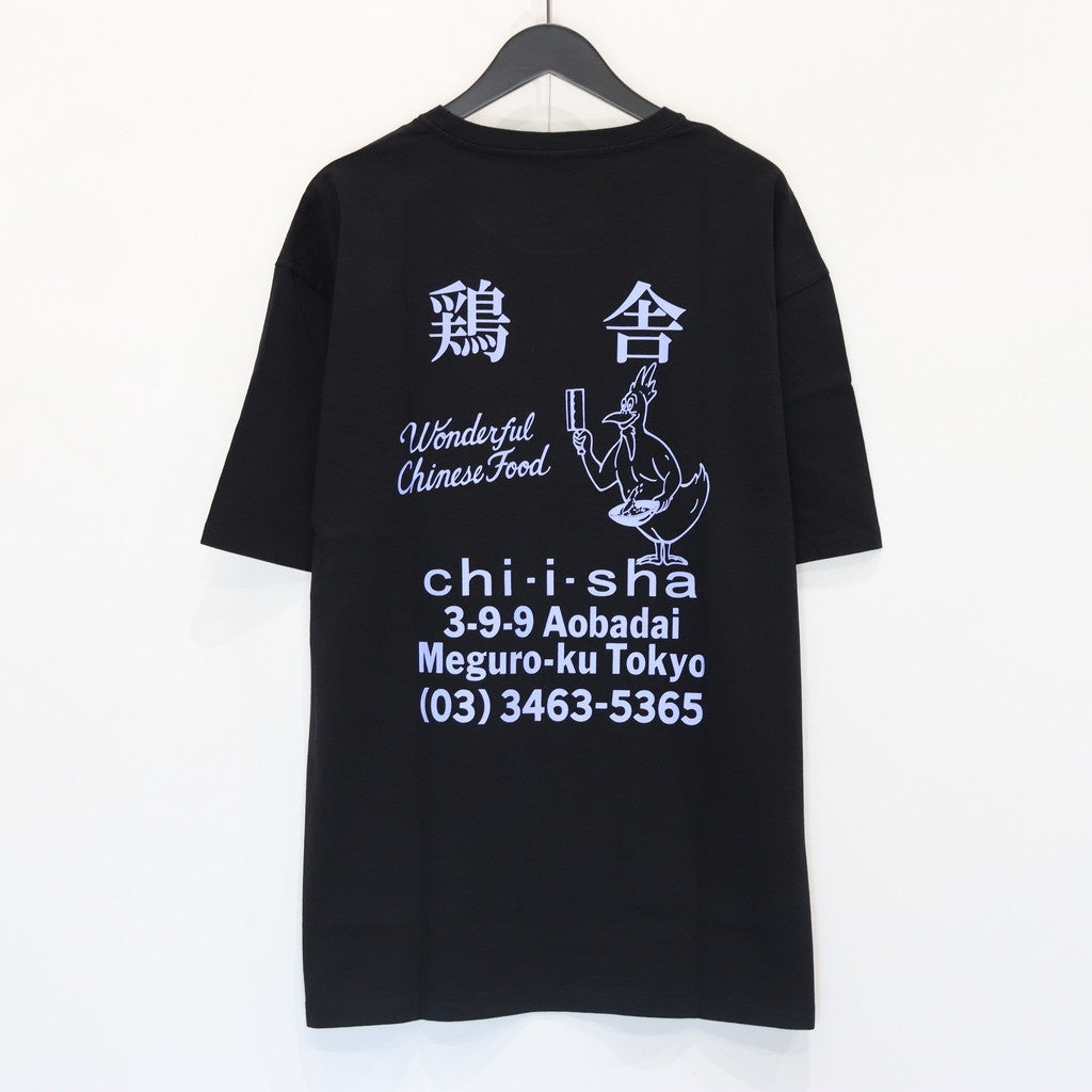 鶏舎 | WASHED HEAVY WEIGHT CREW NECK T-SHIRT ( TYPE-6 ) #BLACK [CHIISHA-WM-WT06]