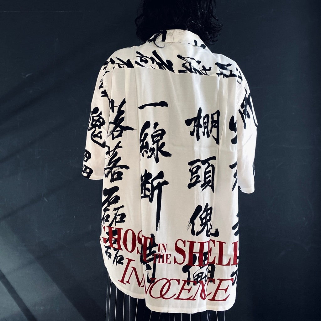 攻殼機動隊2：無罪 | 攻殼機動隊 | 春夏夏威夷襯衫 - 款式3 - #白色 [無罪-WM-HI03]