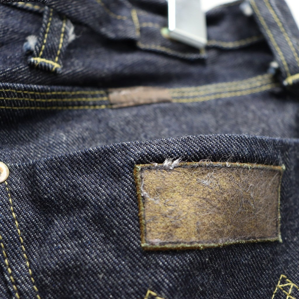 Twist Seam Lot.20617(KOJIMA) #INDIGO [M-P2-PT9]