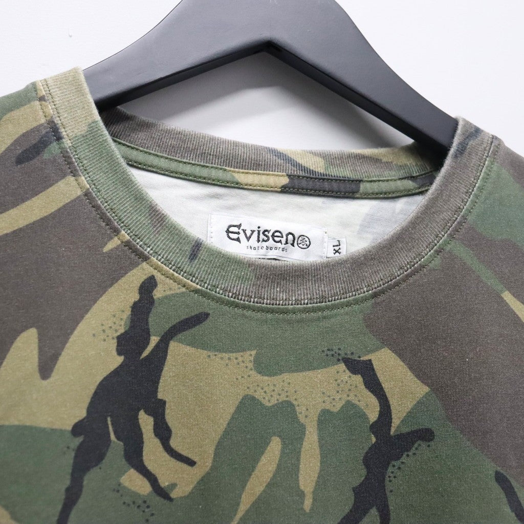 E LOGO CAMO TEE #Camo [26SU_T07]