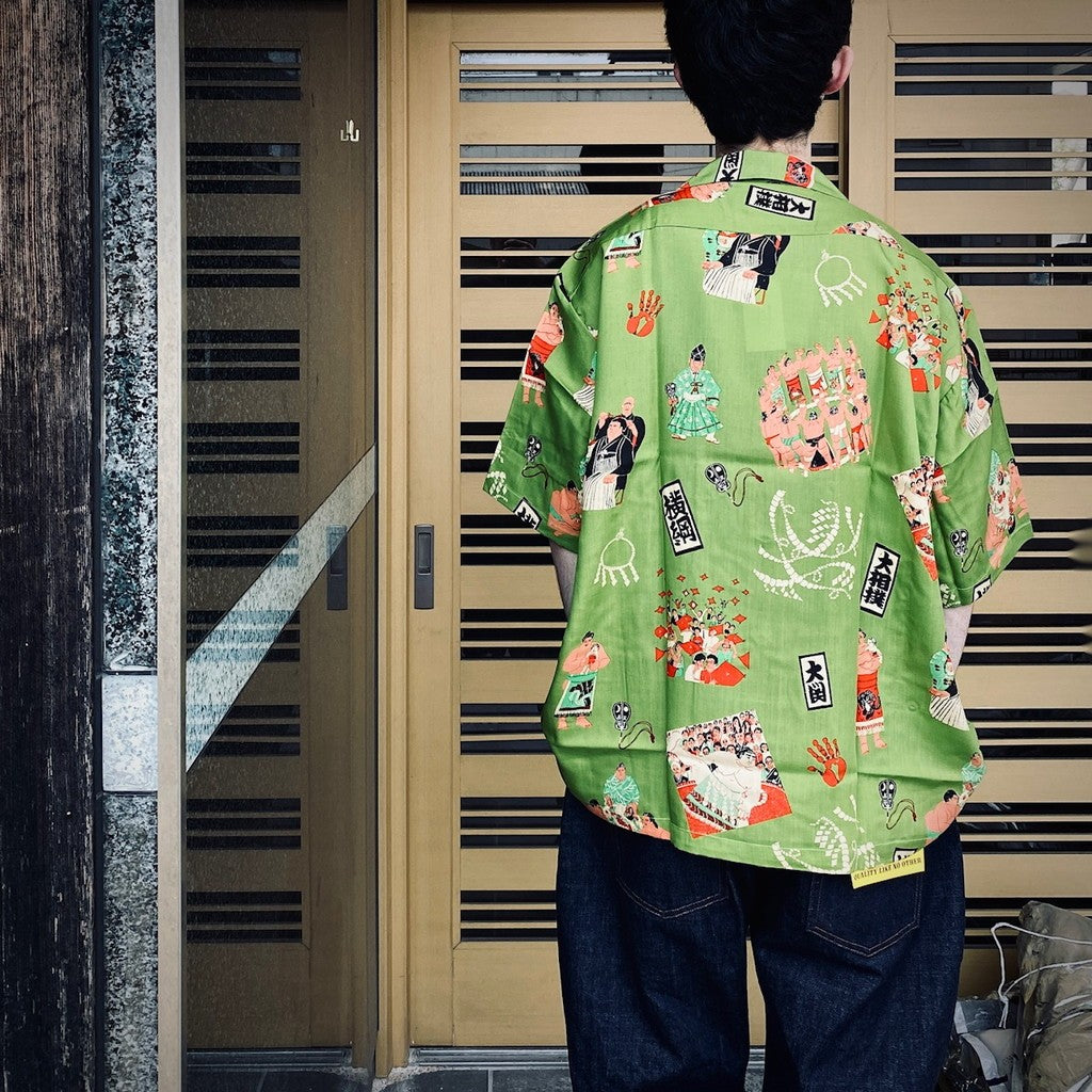 本場所 #GREEN [SS25_SSA04-1]