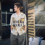 HAWAIIAN SHIRT S/S ( TYPE-7 ) #BEIGE [25SS-WMS-HI07]
