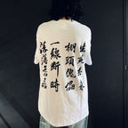 GHOST IN THE SHELL 2 INNOCENCE | CREW NECK T-SHIRT -TYPE 3- #WHITE [INNOCENCE-WM-TEE03]