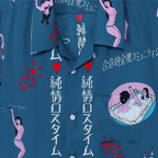 純情ロスタイム #NAVY [SS25_SSA02-2]