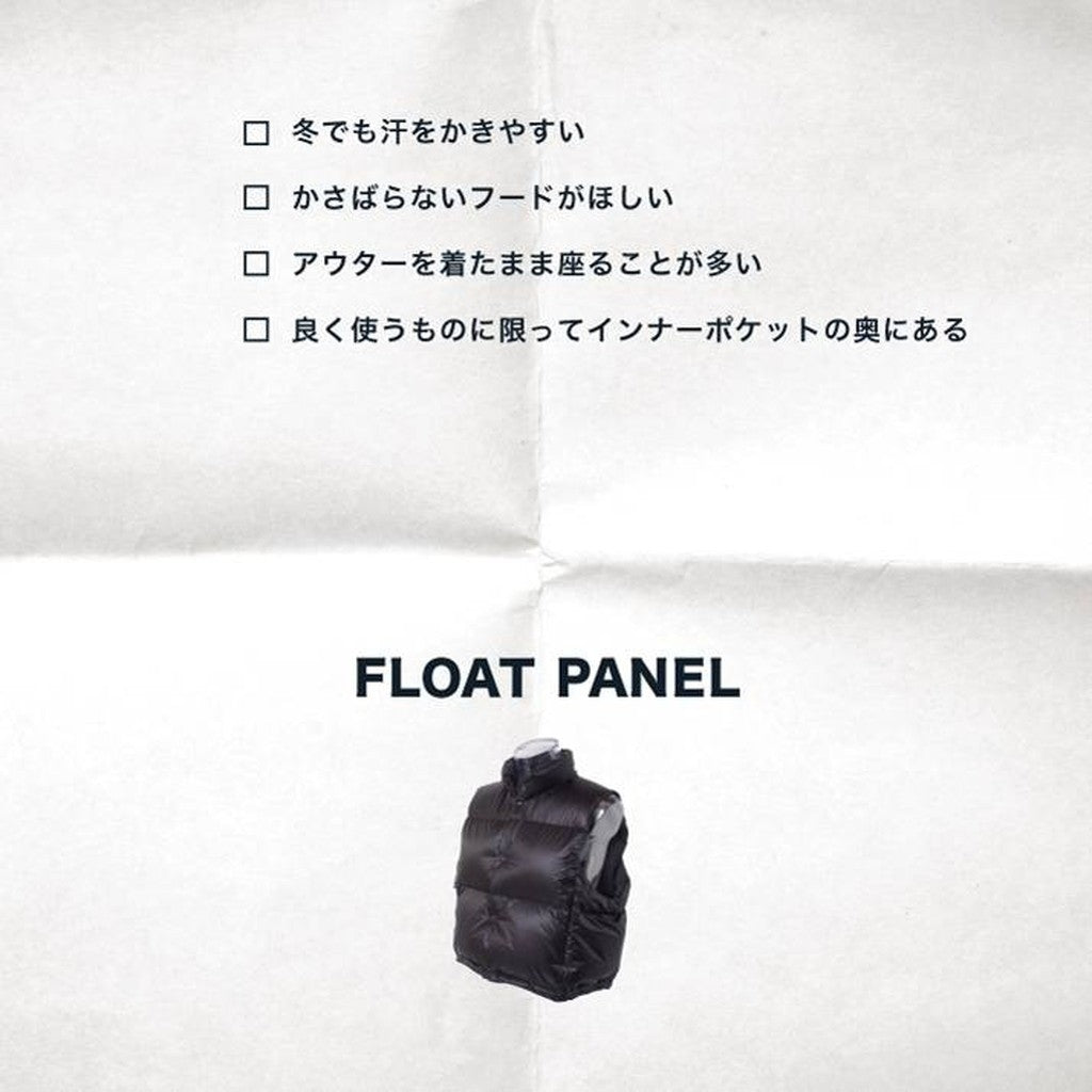 FLOAT PANEL #Carbon [25f_NEX24-D01]